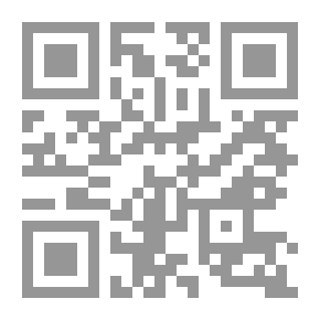 Qr Code العناصر والإلكترونات