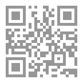 Qr Code رحلة الطب النبوي