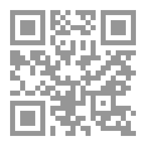 Qr Code كتاب مجاملة من القرن الخامس عشر