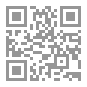 Qr Code على ضفاف الغدير