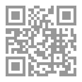 Qr Code عبارة غزل