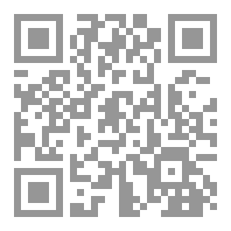 Qr Code مراقبة وتسجيل المحادثات التلفونية 