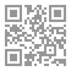 Qr Code الإلحاد: وثوقية التوهم وخواء العدم