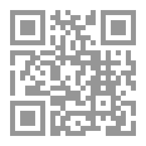 Qr Code علم النفس والمخابرات