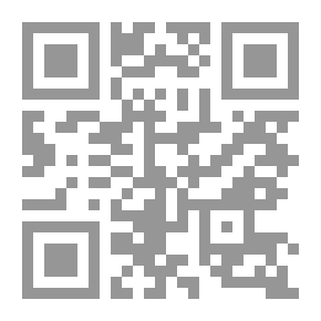 Qr Code حمزة ؛ من مجموعة قصص الأحرار