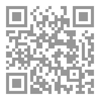 Qr Code حقوق الاخوان