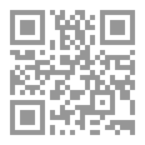 Qr Code The Actions Received On The Share Of The Partner In The Joint Liability Company - A Comparative Study