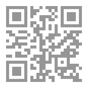 Qr Code هتلر