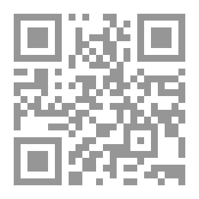 Qr Code المكان في شعر زاهر الألمعي - دراسة في جماليات المكان وإبداع الدلالة
