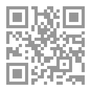 Qr Code أدب هندسي جيد. ماذا تقرأ وكيف تكتب