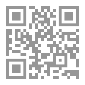 Qr Code C Language Book