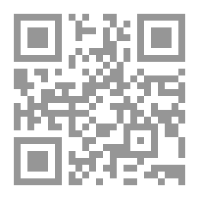 Qr Code A New Aristocracy