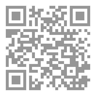 Qr Code هدم دين الشيعة