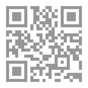 Qr Code هذه جزيرة