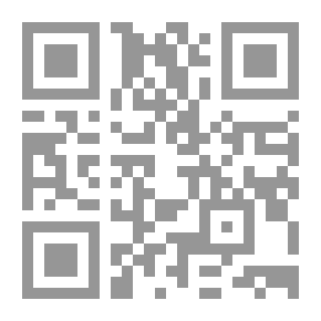 Qr Code Samir Al-Alaslat To Educate Boys And Girls