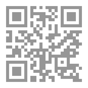 Qr Code Die Migrane Von Edward Flatau