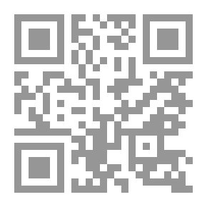 Qr Code الحرب العالمية الثانية - ج 2