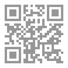 Qr Code The Future Of Arab National Security Under Peace With Israel