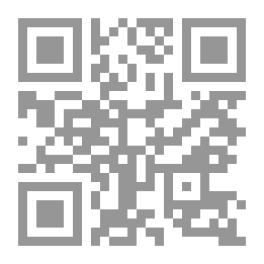 Qr Code نشيدنا ...فرقة أبو الجود