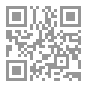 Qr Code صلح الديناصورات