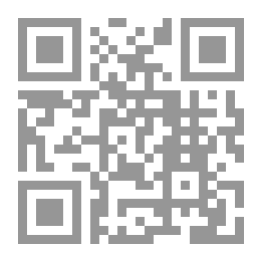 Qr Code الموازين في سحر الساحرين #1