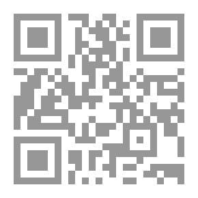Qr Code أنتِ لي