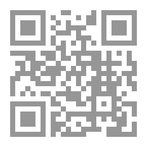 Qr Code المسرح العراقي ؛ رؤية تراجيدية في وطن متغير