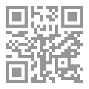 Qr Code تعليق على الكتاب المقدس: نقدي ، عقائدي ، وعائي