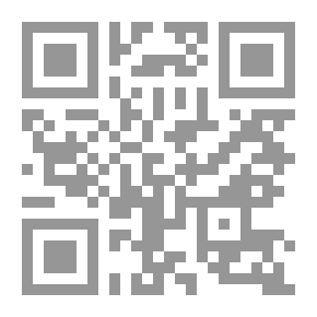 Qr Code قطوف من سير العلماء (الجزء الثالث)