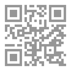 Qr Code Researches On The Military Regime In Islam