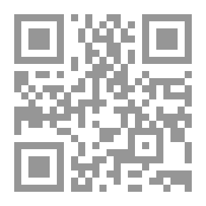 Qr Code Ten Minute Old Girl