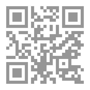 Qr Code الدعاء المستجاب