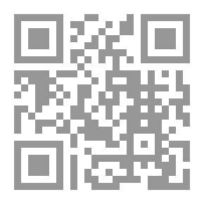 Qr Code Shafi'i Al-Kubra Layers / Vol. 4