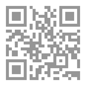 Qr Code حجية المحررات الموقعة إلكترونيا في الإثبات - دراسة مقارنة