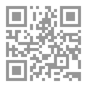 Qr Code البستاني الإنجليزي