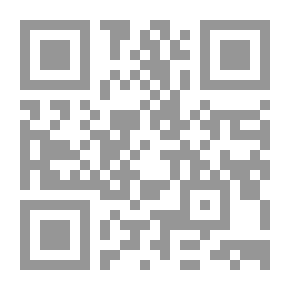 Qr Code القيم الإجتماعية في عالم متغير