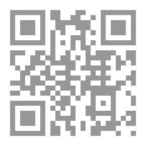 Qr Code العلاج الطبيعى والطب البديل `النشأة والتطور`