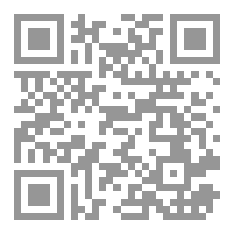 Qr Code قاموس المنكرات الشائعة