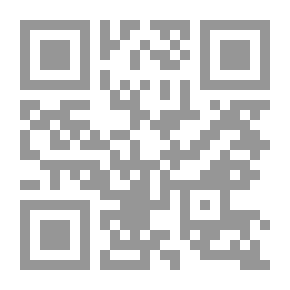 Qr Code معجم الطلاب [عربي/ألماني] لونان