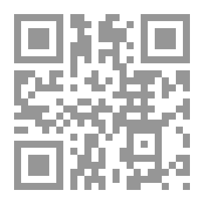 Qr Code Planet Cartoon Magazine - Issue Five