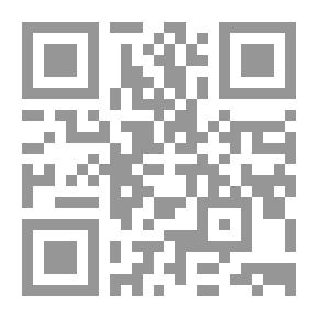 Qr Code ذاكرة قبل المونتاج