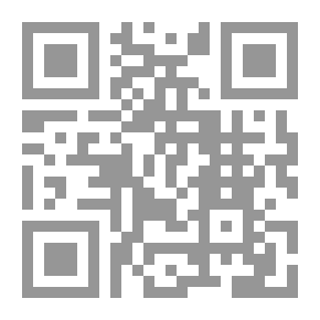 Qr Code شرائح من اختبارات المفردات 1