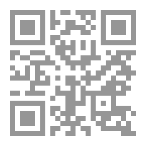 Qr Code Important Islamic Researches #17: The Features Of Civilization In Islam And Its Impact On The European Renaissance