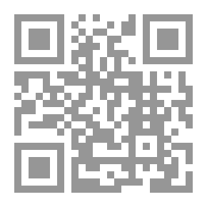 Qr Code Simulation In Pre-Islamic Poetry Between Tradition And Creativity
