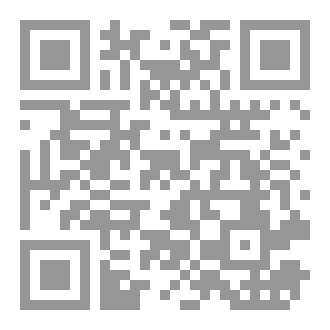 Qr Code The Numerical Miracle in the Holy Quran