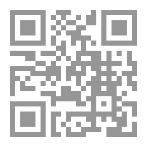 Qr Code نزهة النظر في توضيح نخبة الفكر