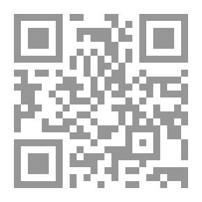 Qr Code الكيوى فروت زراعة ورعايته وإنتاجه