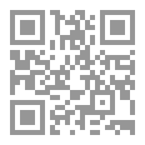 Qr Code الذئب وذات الرداء الاحمر