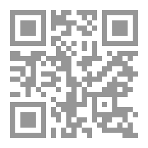 Qr Code كتيب أمراض الأطفال