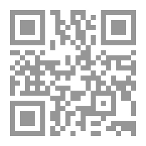 Qr Code عقيدة أهل السنة والجماعة ويليه القوادح في العقيدة ووسائل السلامة منها
